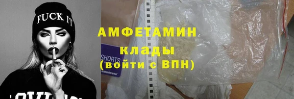 PSILOCYBIN Бронницы